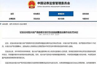 奥斯梅恩：很高兴打进两球取得良好开局，我会全心为那不勒斯服务