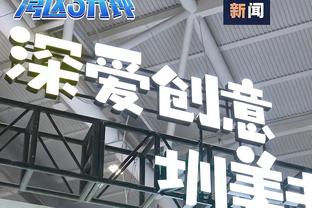 4000000欧的标王？罗马今夏卖10人赚7320万欧，引进4人2免签1租借