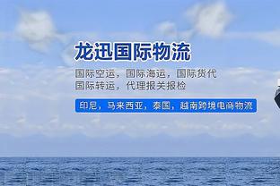 没站出来！爱德华兹半场5中1得到2分2板2失误