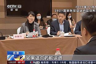 无缘奥运！坎帕佐全场出战38分钟 14中6得到14分送出17次助攻