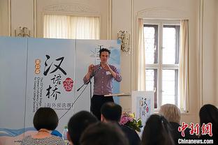 京多安：必须承认日本各方面都比我们做得出色 失利非教练的问题